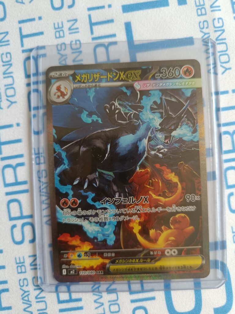 Mega Charizard X Ex #110